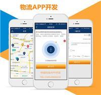 移動(dòng)應(yīng)用開(kāi)發(fā)工具與平臺(tái)精選推薦 從創(chuàng)意到上線(xiàn)的全方位指南